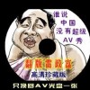 ʲôФ컬
